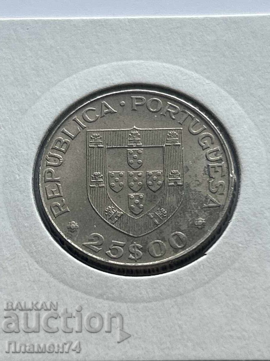 25 ескудо 1977 Португалия Алешандре Еркулану с цена 6.00 лв. | € 3.07