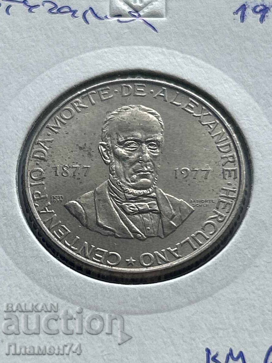 25 ескудо 1977 Португалия Алешандре Еркулану