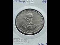 25 escudos 1977 Portugalia Alexandre Herculano