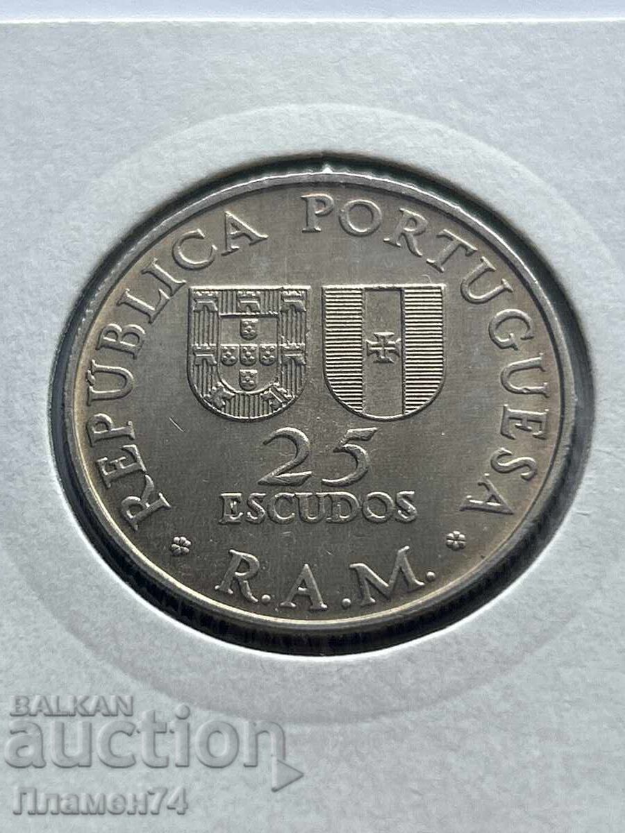 25 ескудо 1981 Автономен регион Мадейра с цена 8.00 лв. | € 4.09