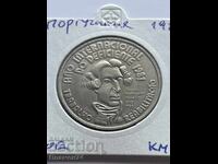 100 escudos 1982 Anul Internațional al Persoanelor cu Handicap