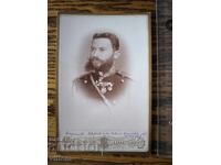 Fotografie cu ministrul de război, maiorul Konstantin Nikiforov, decorații