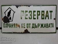 Εσμάλτο κοινωνικό πιάτο, πιάτο