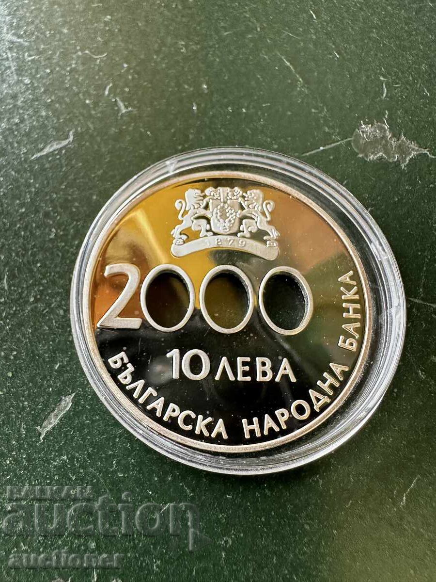 10 leva 2000 Anul ÎNCEPUTUL MILENIULUI NOU cu preț 1100.00 BGN | € 562.42 10 leva 2000 Anul ÎNCEPUTUL MILENIULUI NOU cu preț 1100.00 BGN | € 562.42