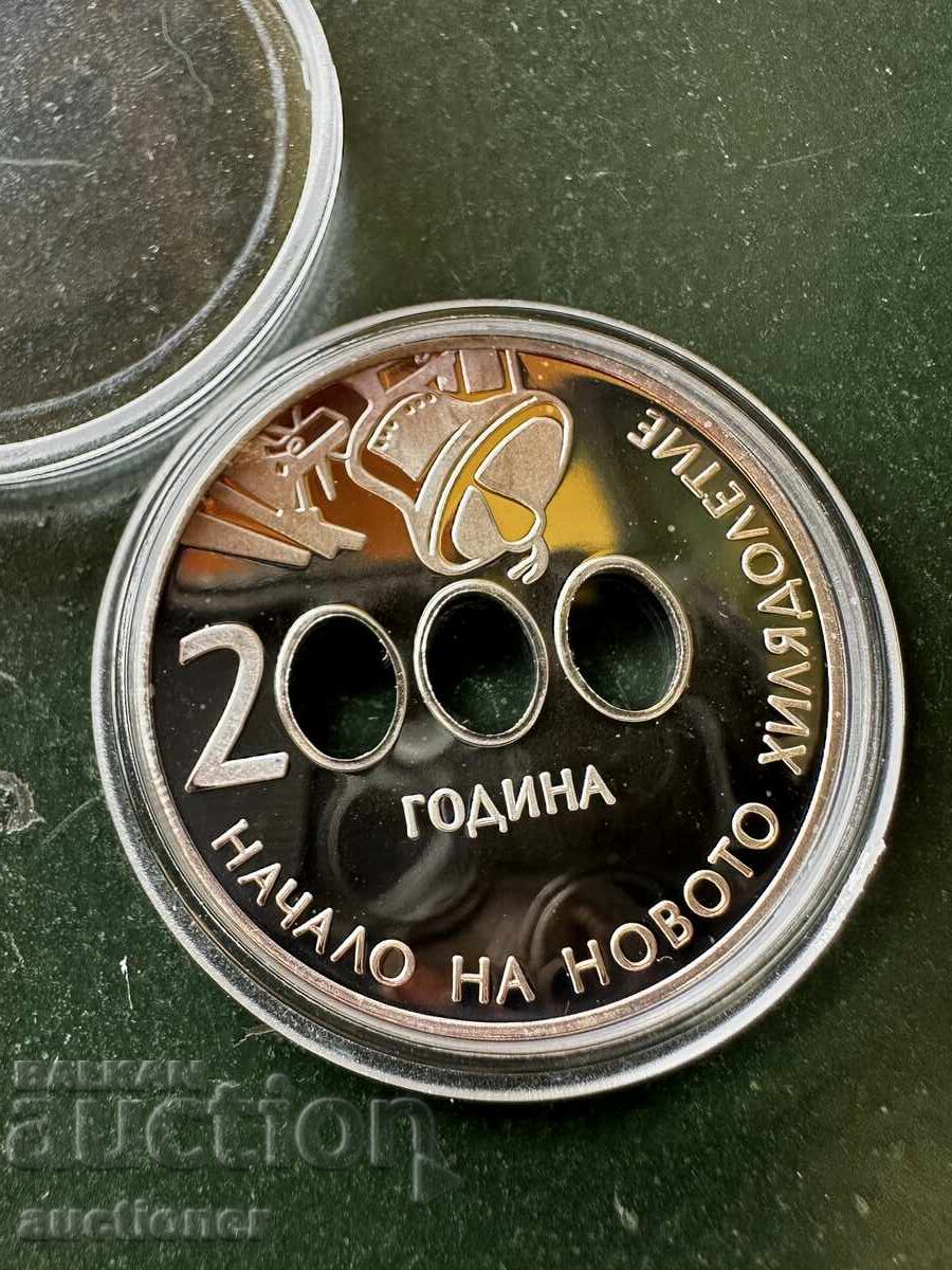 Livrarea 10 leva 2000 Anul ÎNCEPUTUL MILENIULUI NOU Livrarea 10 leva 2000 Anul ÎNCEPUTUL MILENIULUI NOU