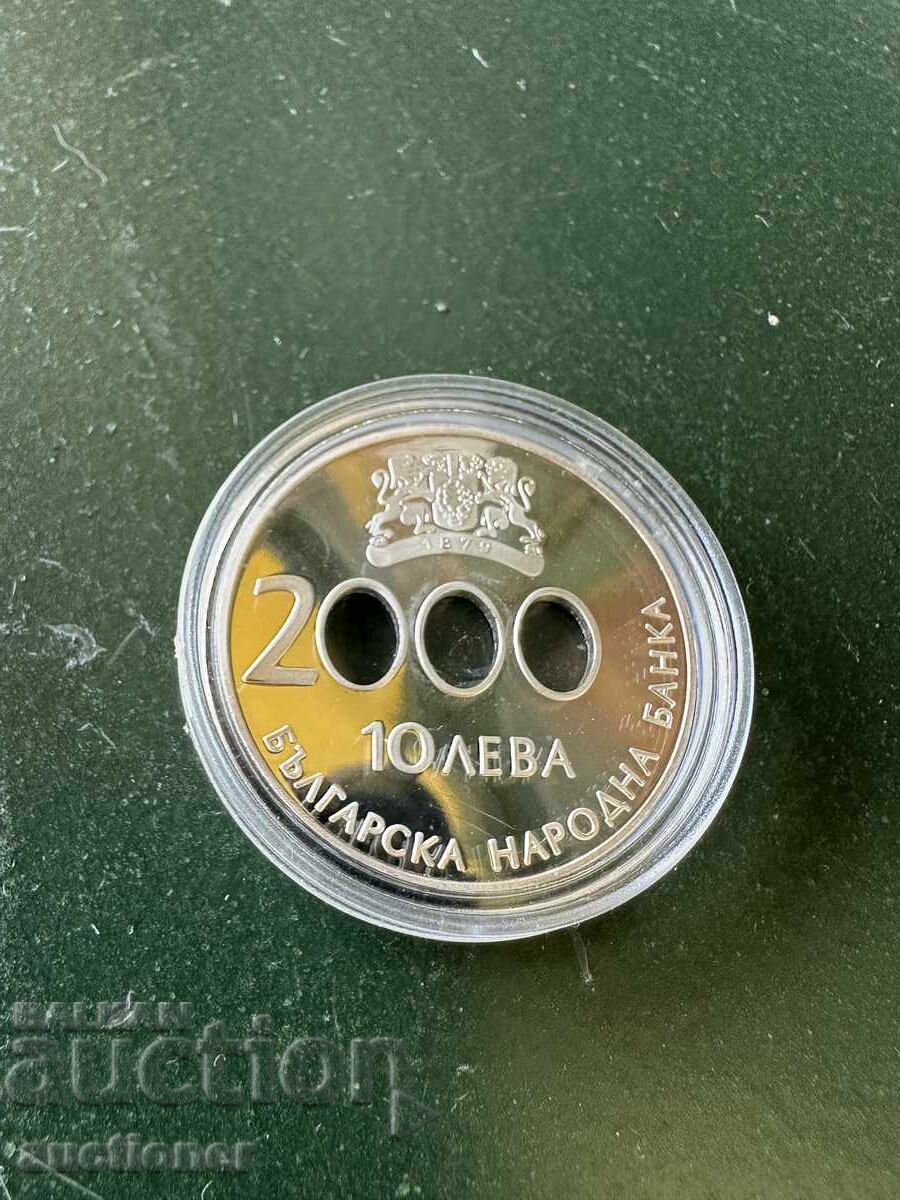 10 leva 2000 Anul ÎNCEPUTUL MILENIULUI NOU - 6 10 leva 2000 Anul ÎNCEPUTUL MILENIULUI NOU - 6