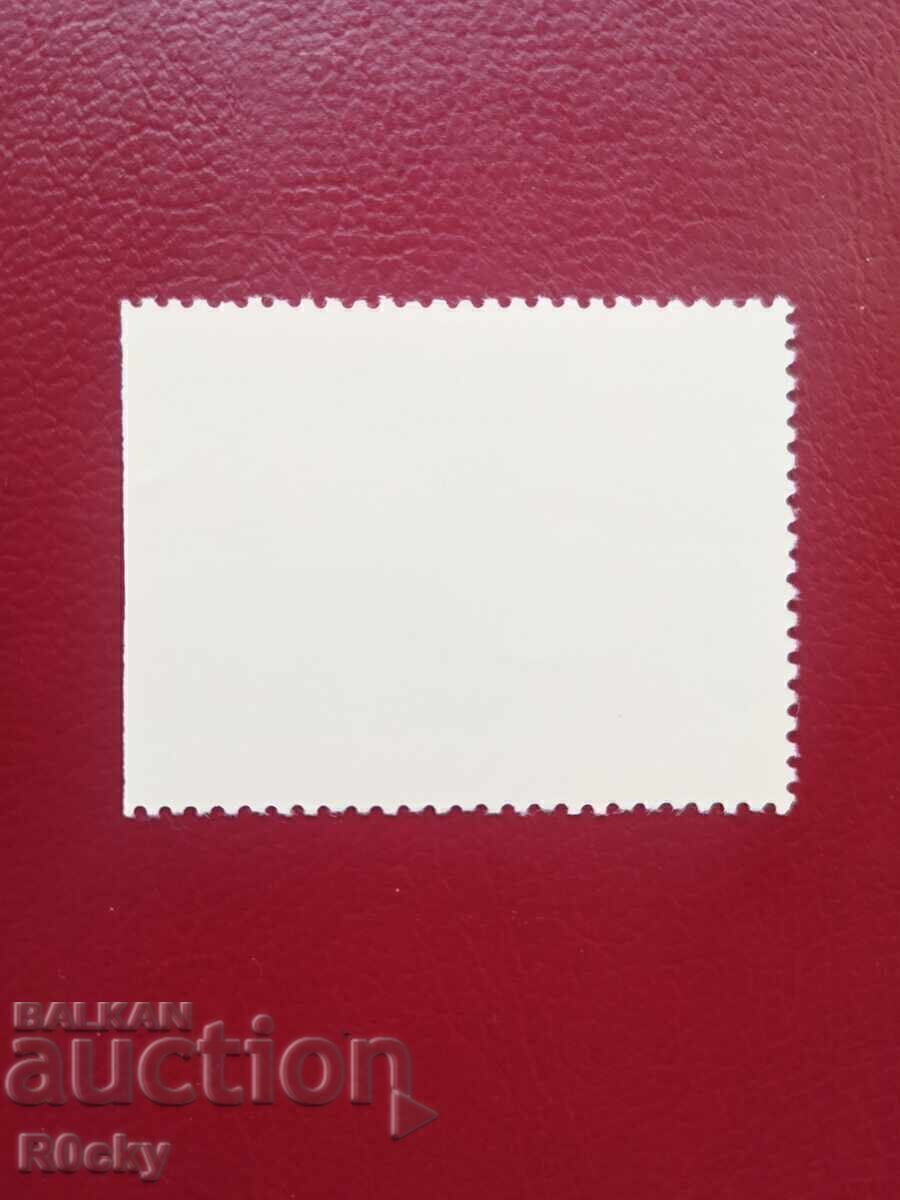 1964 Φοξ τεριέ, περίεργο με τιμή 75.00 BGN | € 38.35 1964 Φοξ τεριέ, περίεργο με τιμή 75.00 BGN | € 38.35