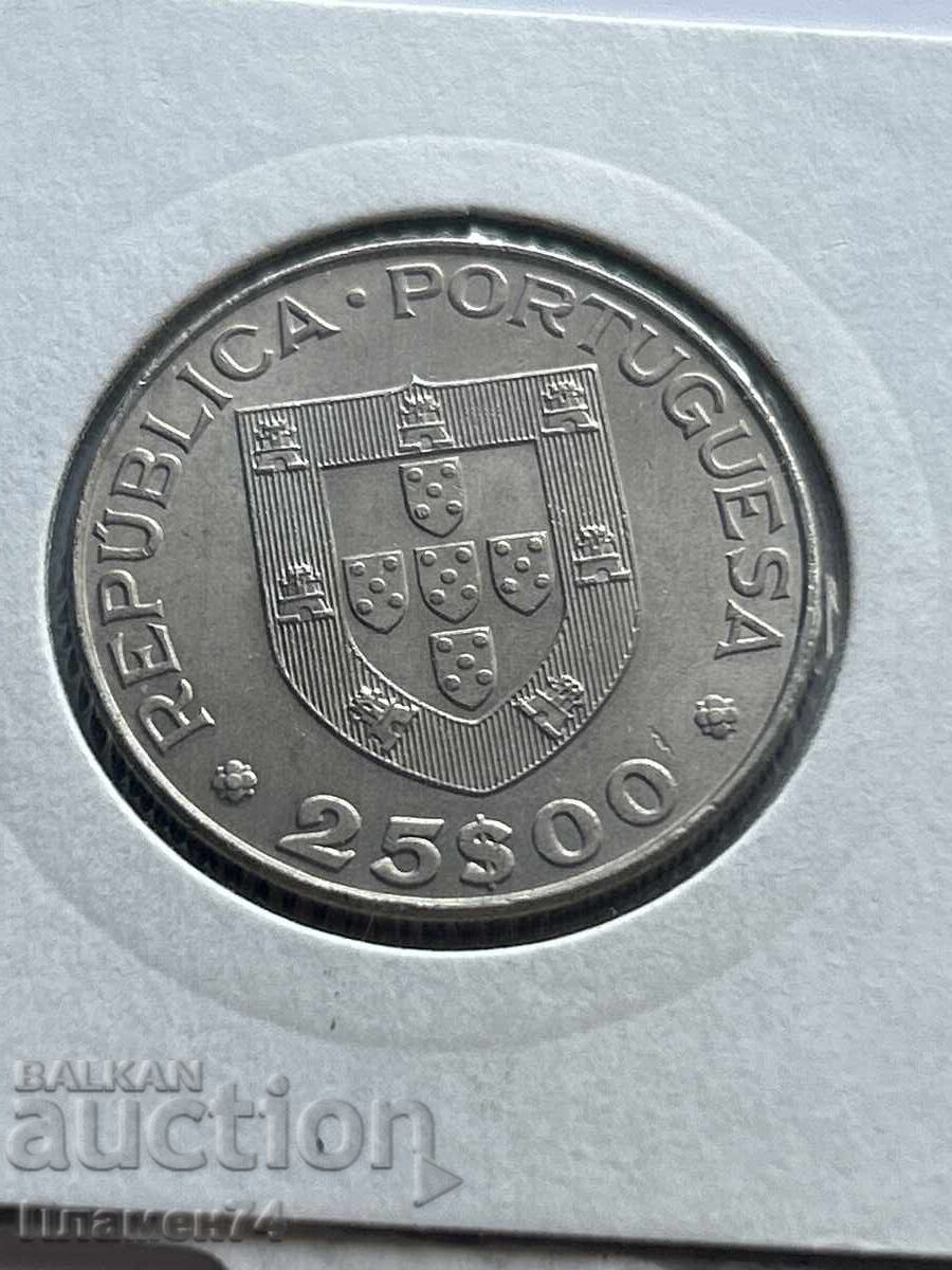 25 escudos 1982 Anul Internațional al Persoanelor cu Handicap cu preț 6.00 BGN | € 3.07