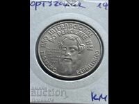 25 escudos 1982 Anul Internațional al Persoanelor cu Handicap