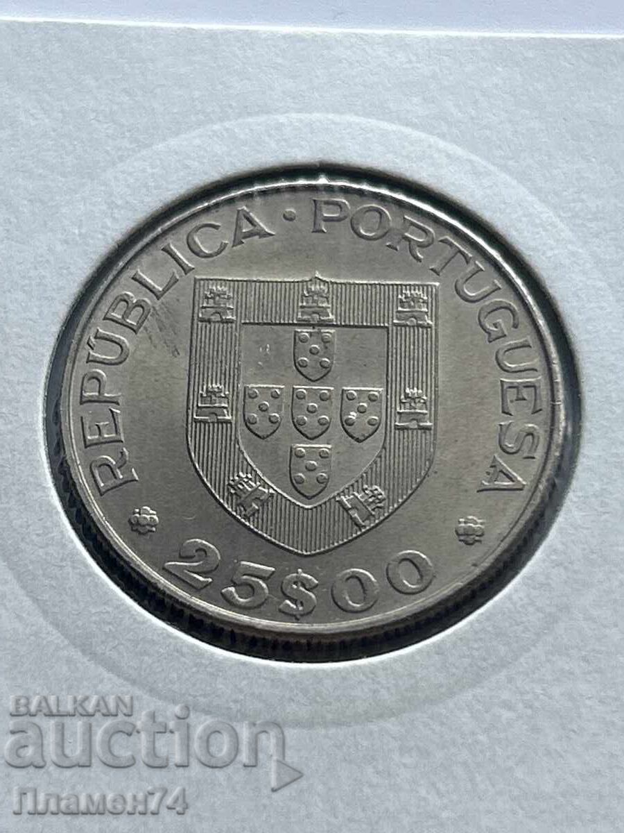 25 εσκούδος 1983 Οργανισμός Τροφίμων και Γεωργίας (FAO) με τιμή 6.00 BGN | € 3.07 25 εσκούδος 1983 Οργανισμός Τροφίμων και Γεωργίας (FAO) με τιμή 6.00 BGN | € 3.07