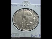 100 escudos 1985 Portugalia Regele Afonso Henriques