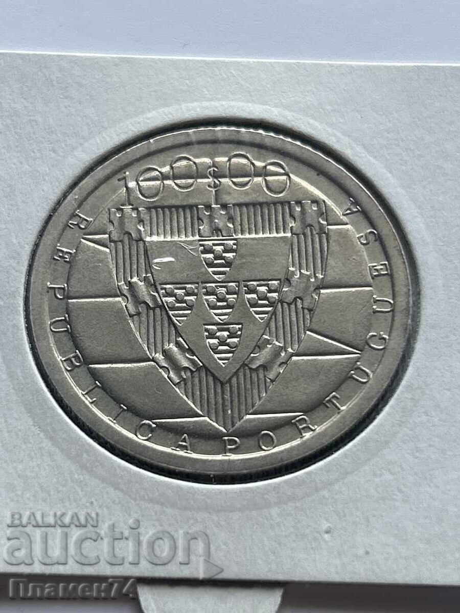100 εσκούδο 1985 Πορτογαλία Η Μάχη της Αλζουμπαρότα με τιμή 7.00 BGN | € 3.58