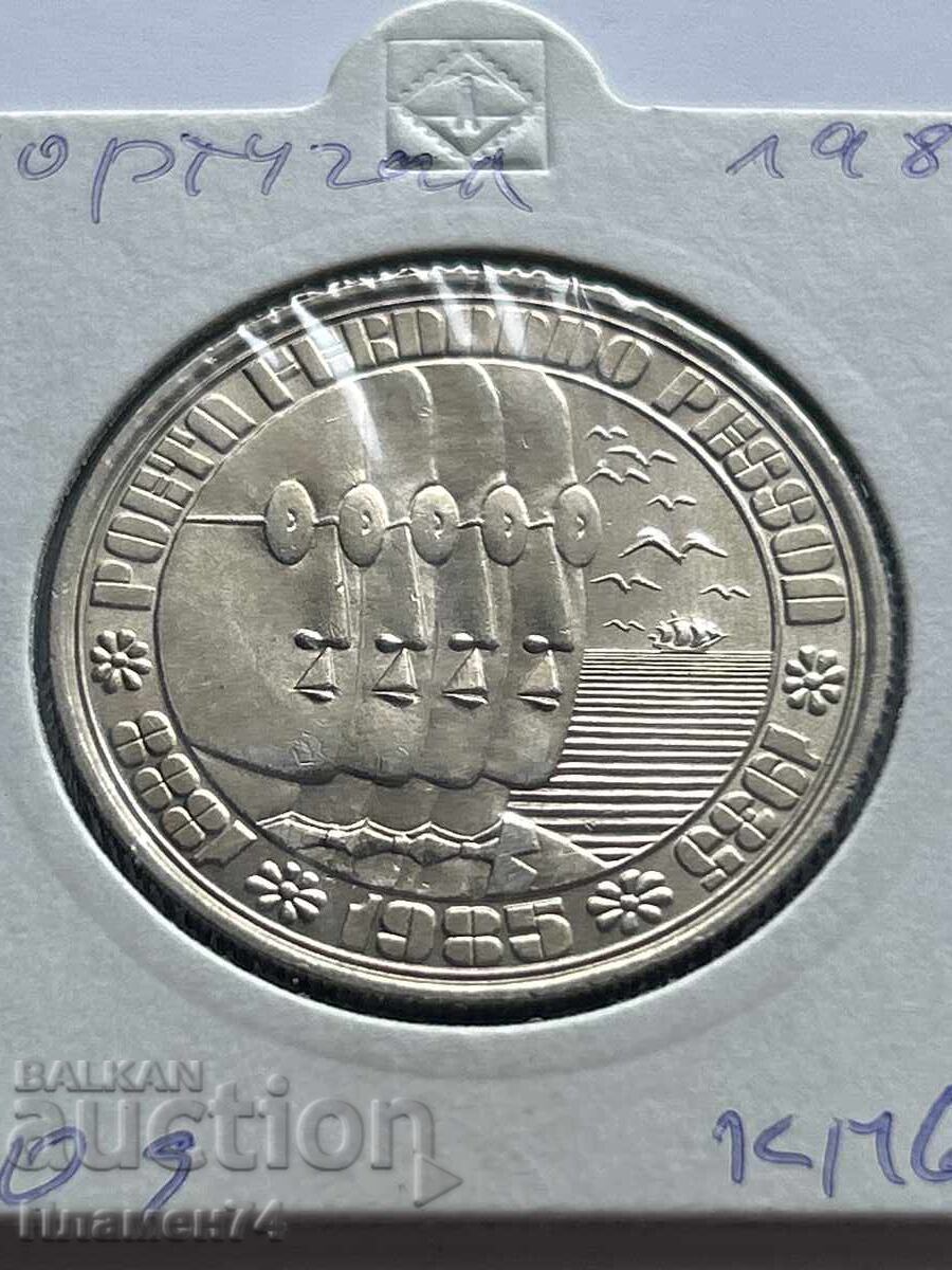 100 escudos 1985 Portugalia Fernando Pessoa
