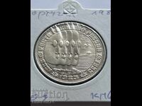 100 Escudos 1985 Portugal Fernando Pessoa