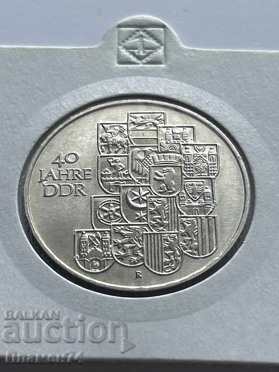 10 mărci 1989 Germania RDG cu preț 12.00 BGN | € 6.14