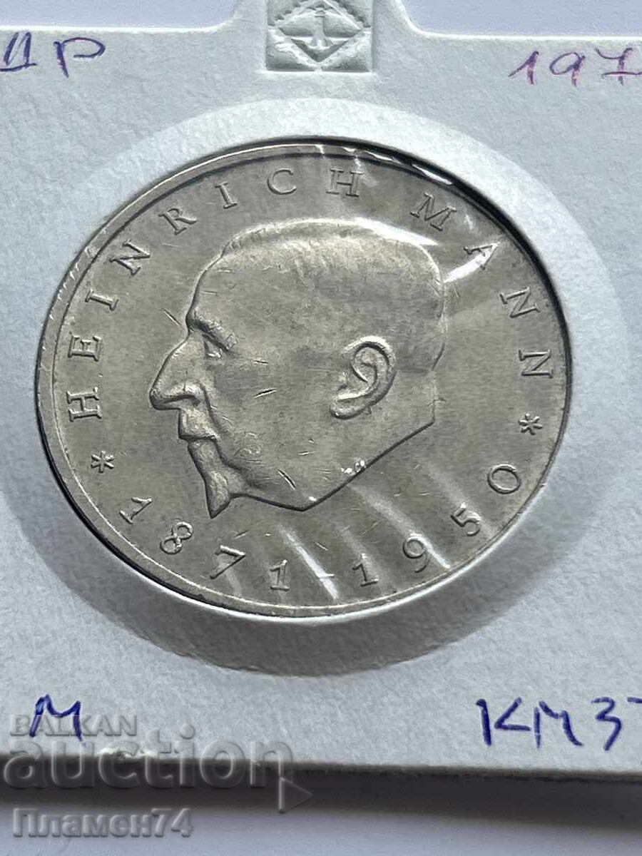 20 μάρκα 1971 Γερμανία Ανατολική Γερμανία Χάινριχ Μαν