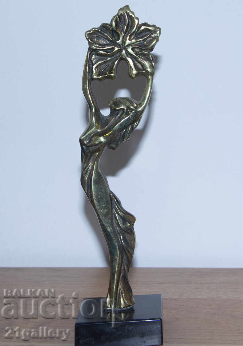 Bogdan Bondikov (1960 -) bronze sculpture, plastic, woman with price 200.00 BGN | € 102.26
