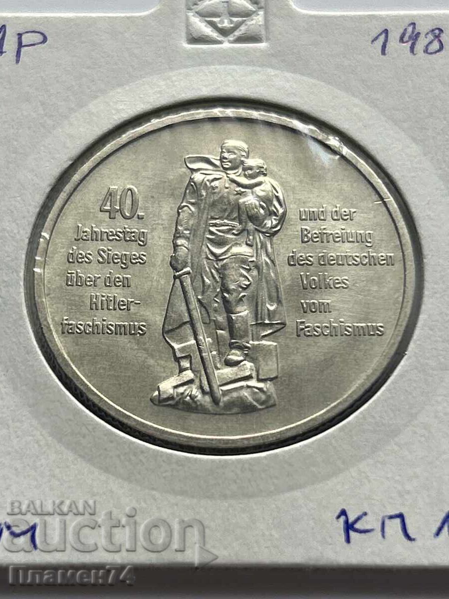 10 μάρκα 1985 Γερμανία Ανατολική Γερμανία 10 μάρκα 1985 Γερμανία Ανατολική Γερμανία