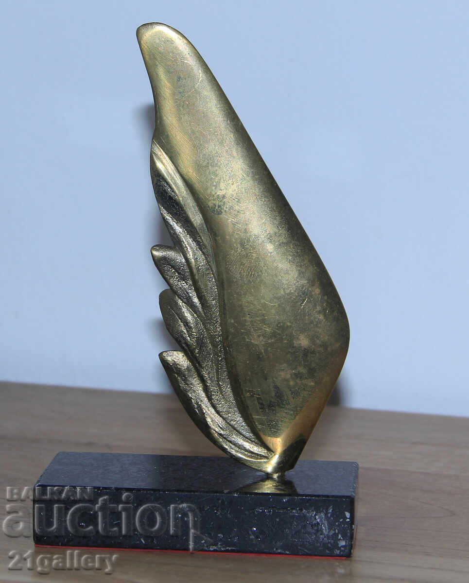 Author's bronze sculpture, stylized wing with price 200.00 BGN | € 102.26