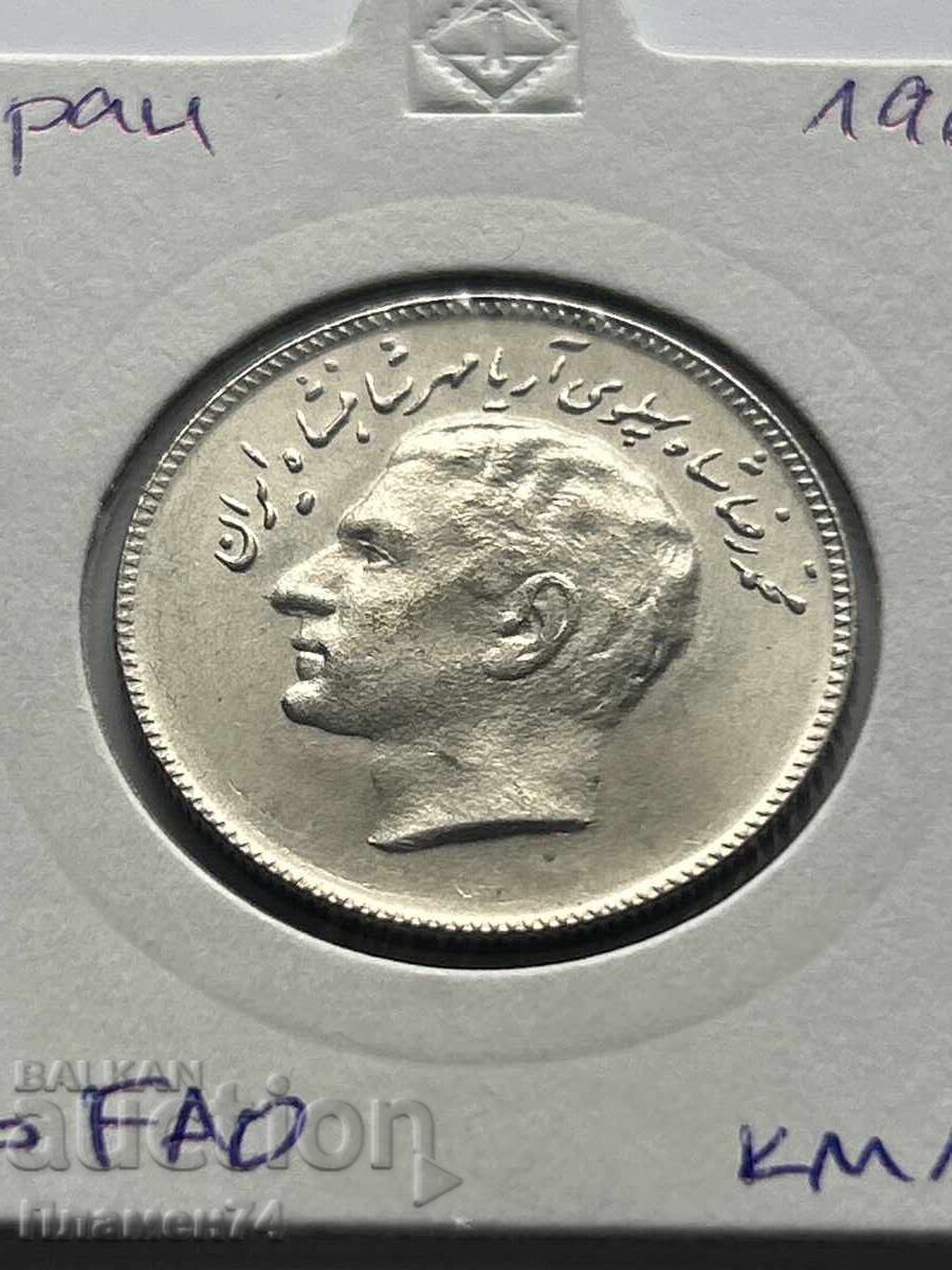 10 риала 1969 Иран