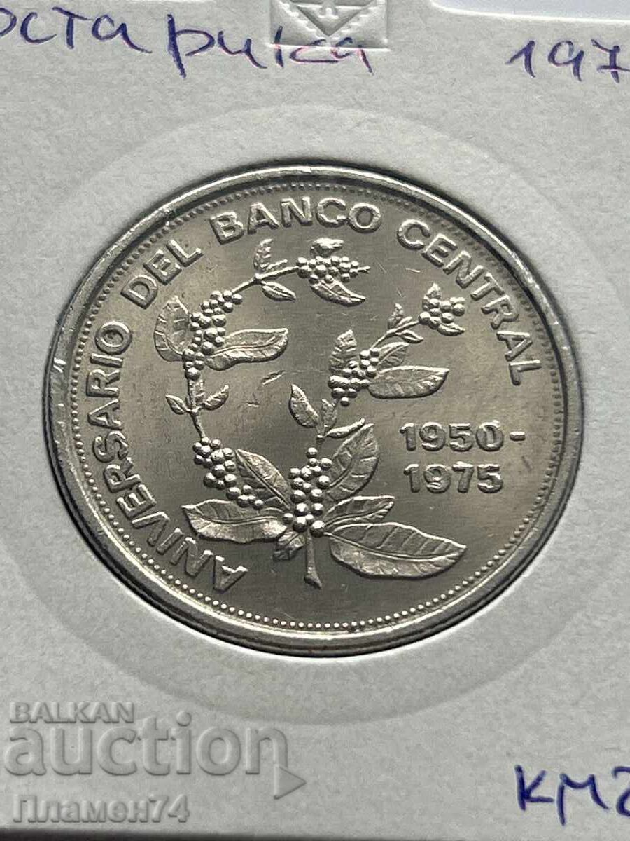 5 κολόνες 1975 Κόστα Ρίκα Κεντρική Τράπεζα