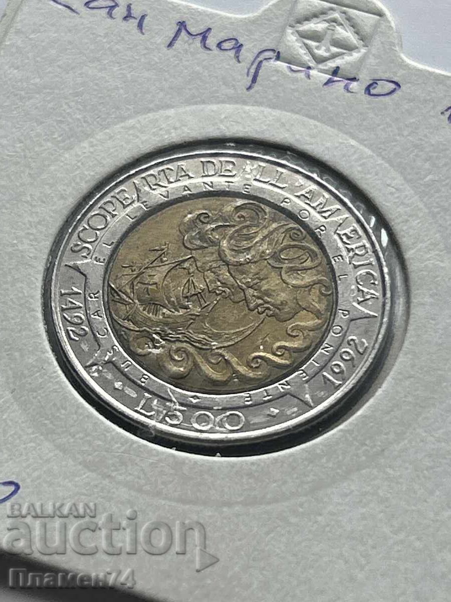 500 λίρες 1992 Σαν Μαρίνο με τιμή 5.00 BGN | € 2.56