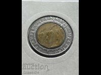 500 lire 1992 San Marino