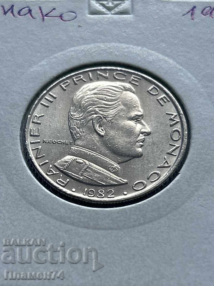 1 φράγκο 1982 Μονακό 1 φράγκο 1982 Μονακό
