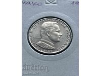 1 Franc 1982 Monaco