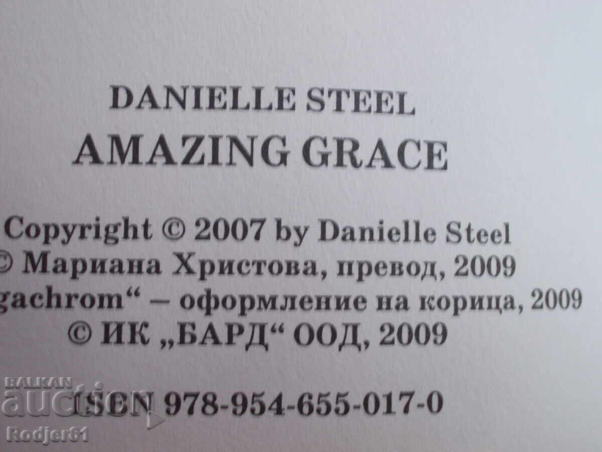 Auction  Books - Danielle Steel - Safe Harbour