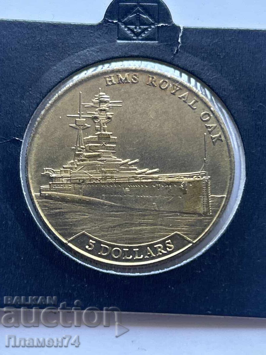 5 Dollar 2016 Nauru HMS Royal Oak with price 17.00 BGN | € 8.69