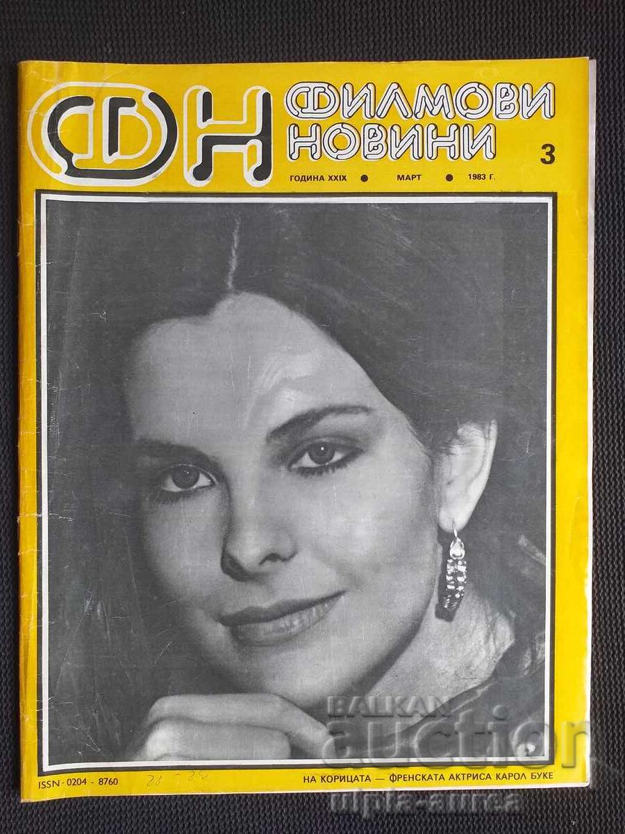 NOUTĂȚI DE FILM NOUTĂȚI DE FILM