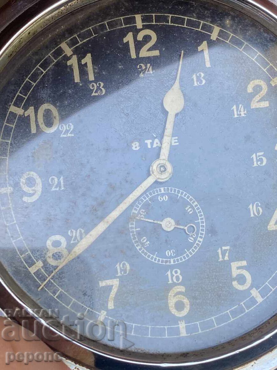 Aircraft Clock - 6 Aircraft Clock - 6