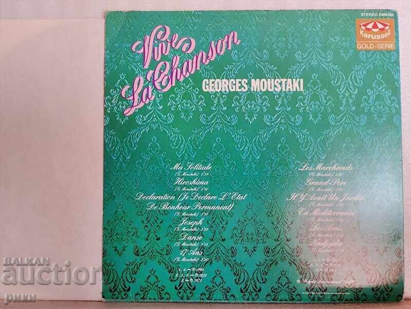 Georges Moustaki ‎– Trăiască Cântecul cu preț € 7.00 | 13.69 BGN
