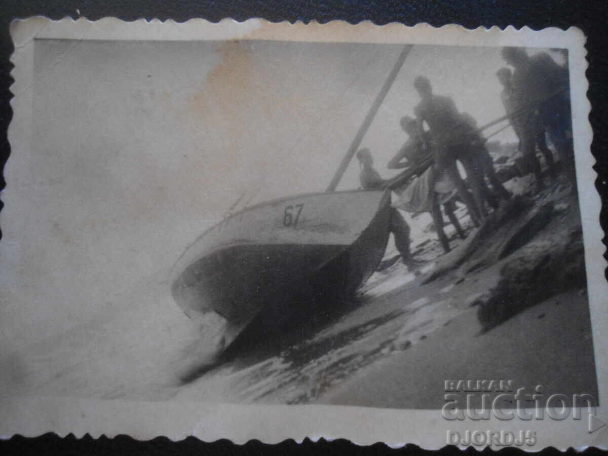 παλιά φωτογραφία