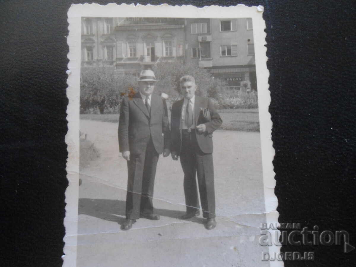 Стара снимка Стара снимка