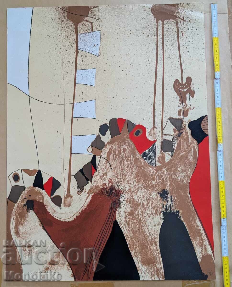 Josep Guinovart Artist grafic spaniol renumit tablou