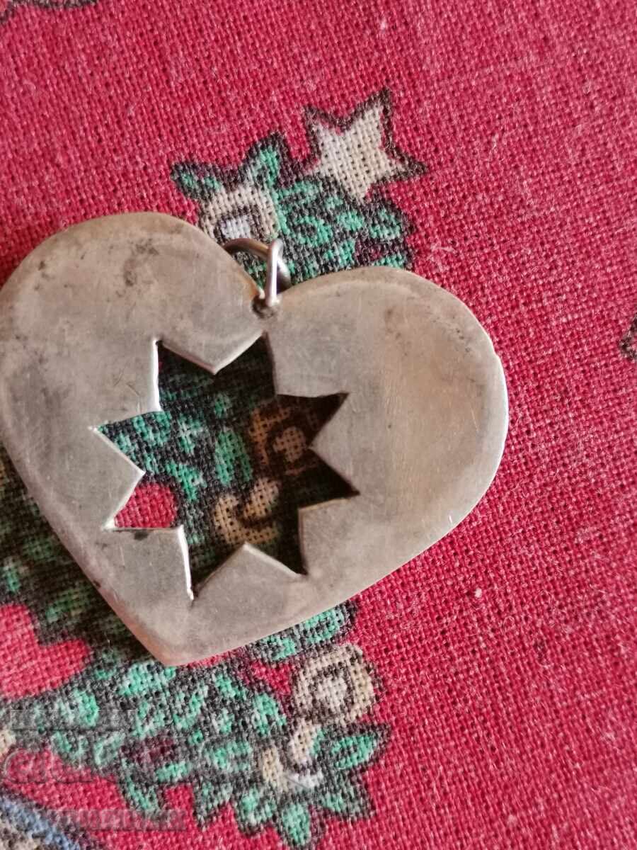 Ασημένιο Μασίφ μενταγιόν. Ξεκινάω πάνω από 100 Δημοπρασίες. Δες! με τιμή 34.99 BGN | € 17.89