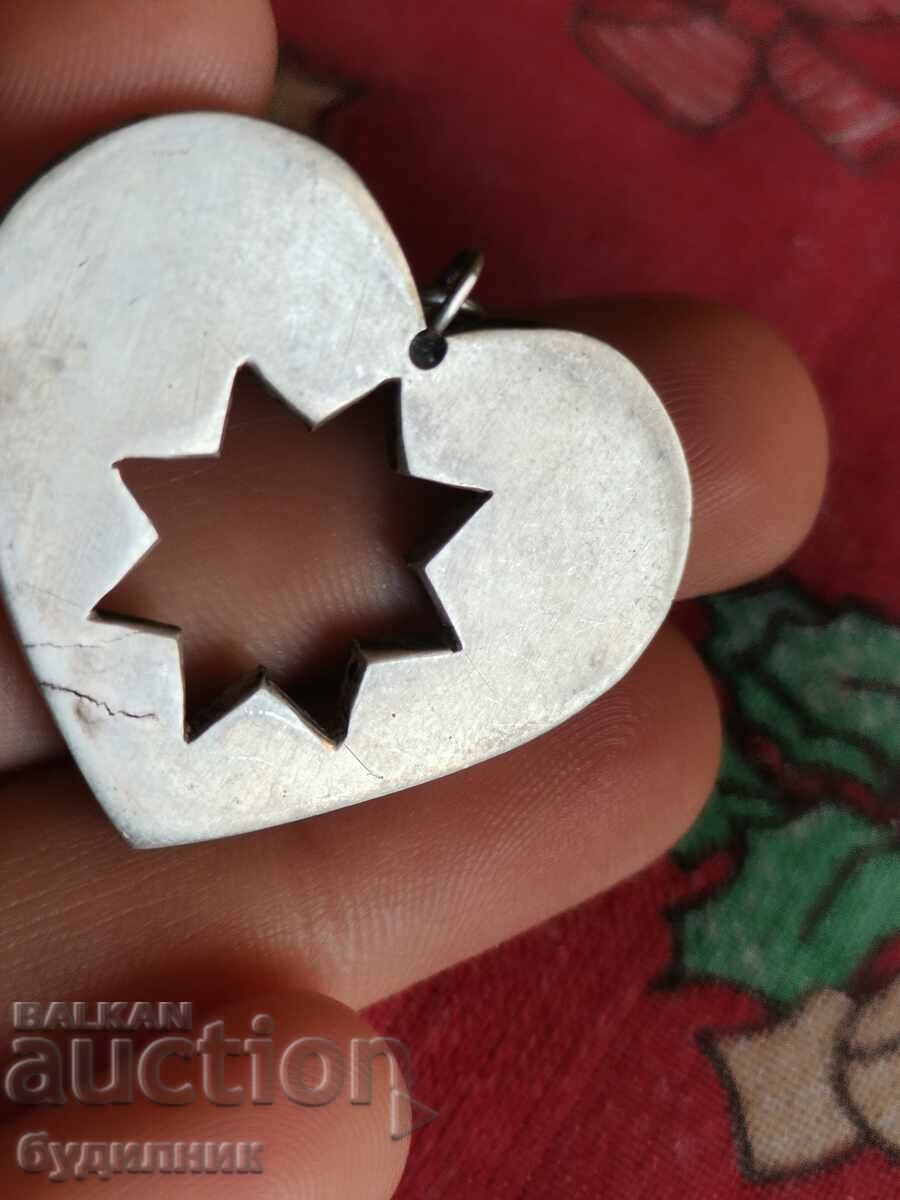 Δημοπρασία Ασημένιο Μασίφ μενταγιόν. Ξεκινάω πάνω από 100 Δημοπρασίες. Δες!