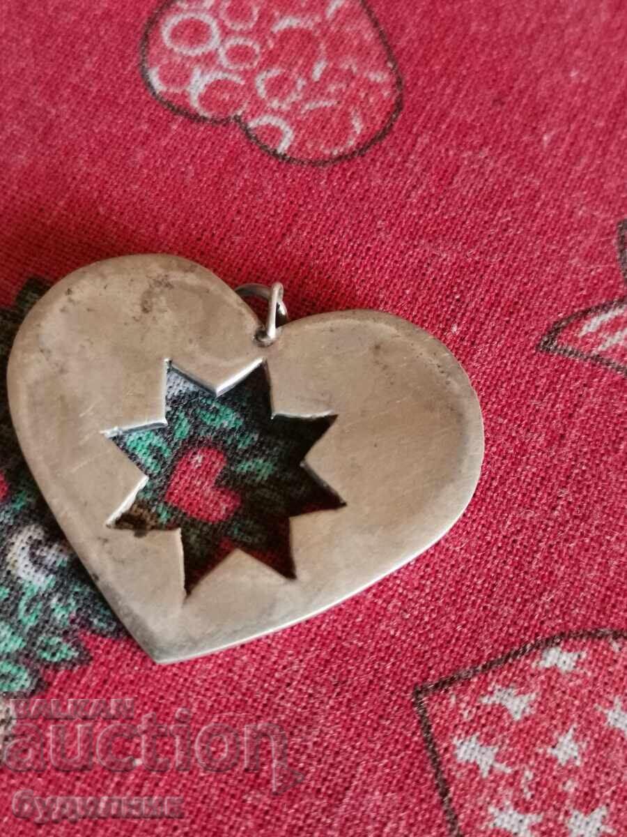 Ασημένιο Μασίφ μενταγιόν. Ξεκινάω πάνω από 100 Δημοπρασίες. Δες!