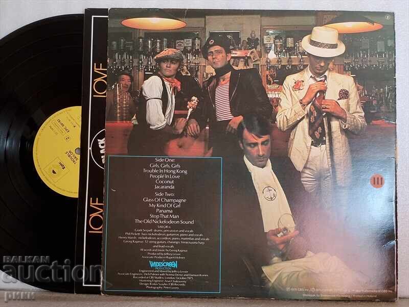 Sailor - Trouble 1975 with price 15.00 BGN | € 7.67 Sailor - Trouble 1975 with price 15.00 BGN | € 7.67