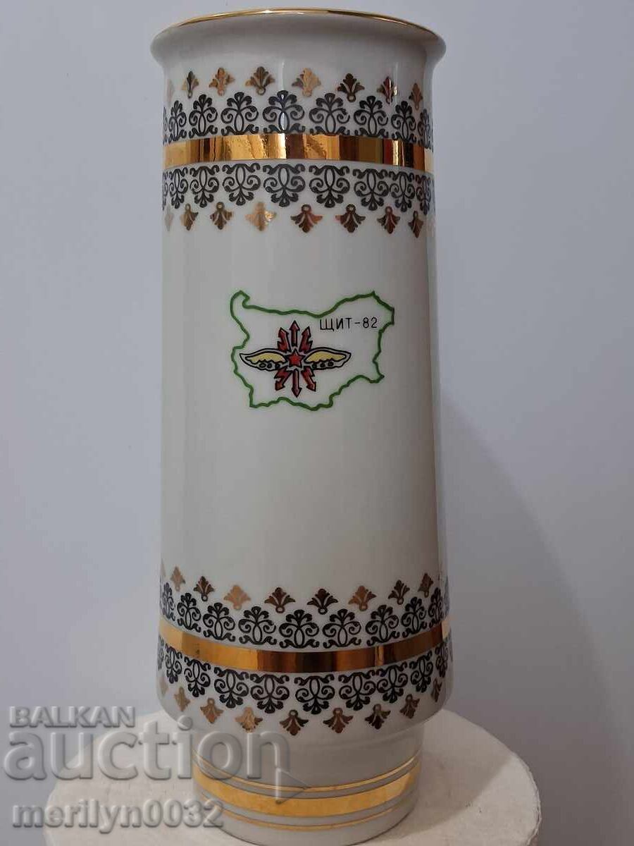 Παλιό βραβευμένο πορσελάνινο βάζο ΣΚΟΥΤΟ 1982 ΜΝΟ ΛΔΒ με τιμή 249.90 BGN | € 127.77