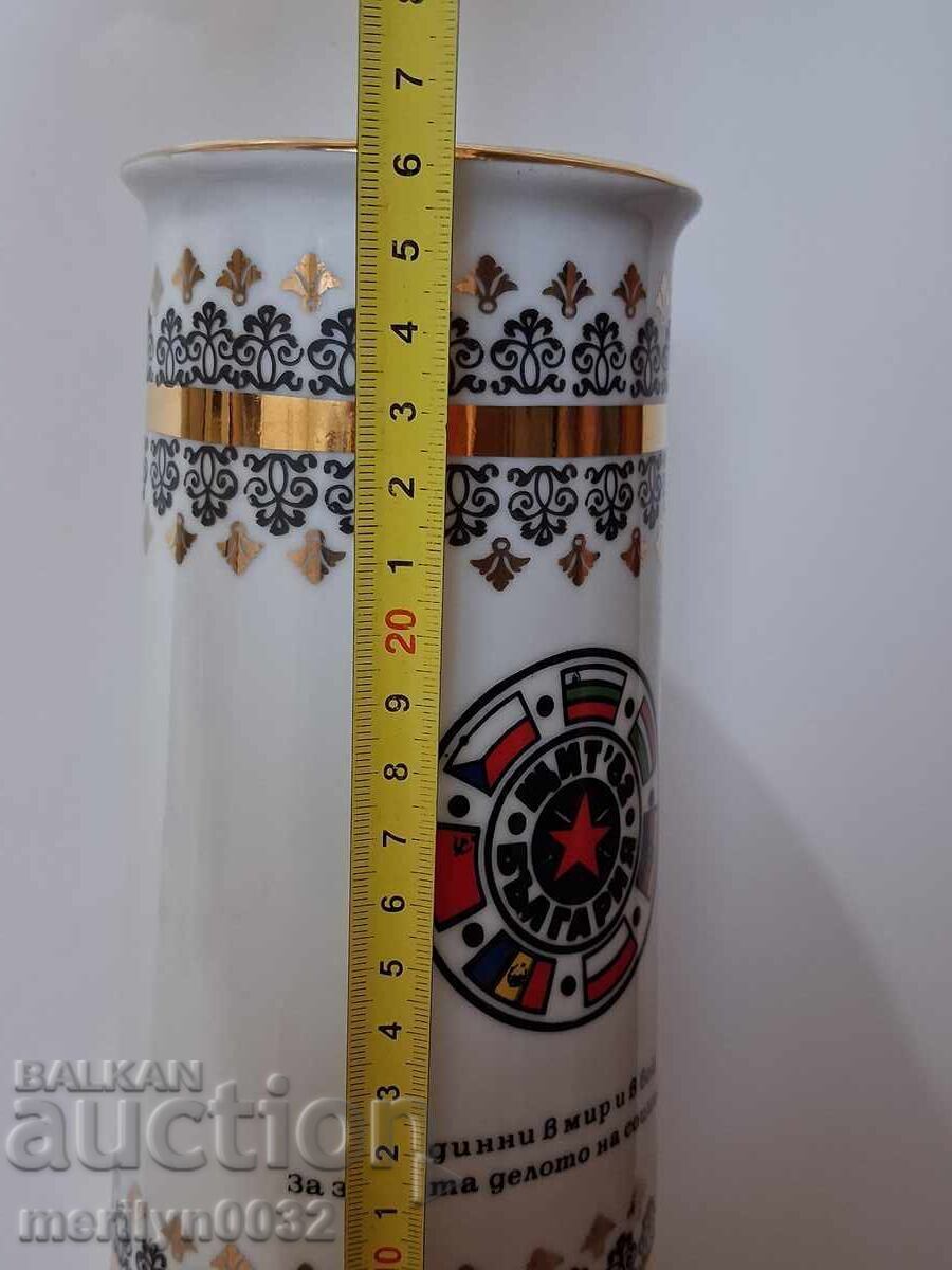 Παλιό βραβευμένο πορσελάνινο βάζο ΣΚΟΥΤΟ 1982 ΜΝΟ ΛΔΒ - 6