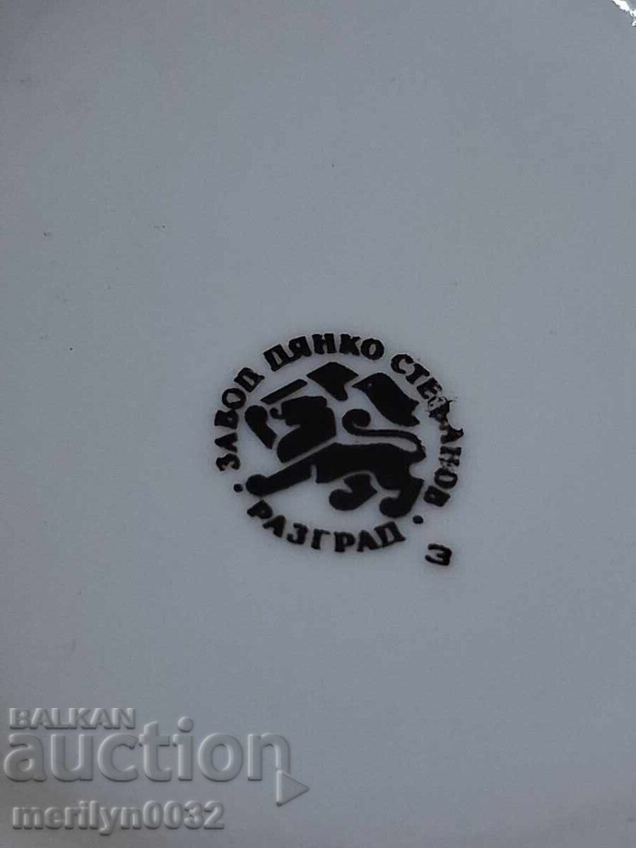 Παλιό βραβευμένο πορσελάνινο βάζο ΣΚΟΥΤΟ 1982 ΜΝΟ ΛΔΒ - 7