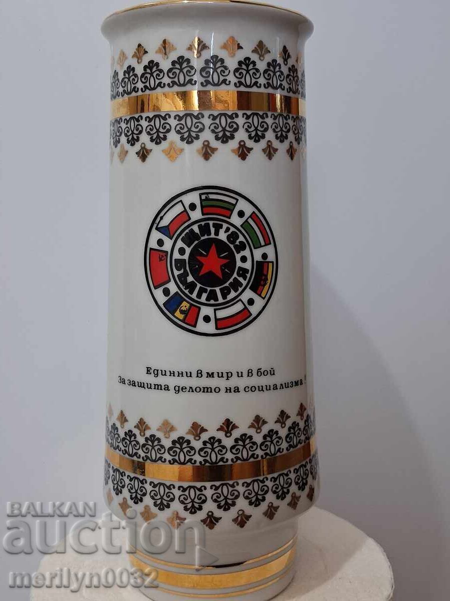 Παλιό βραβευμένο πορσελάνινο βάζο ΣΚΟΥΤΟ 1982 ΜΝΟ ΛΔΒ