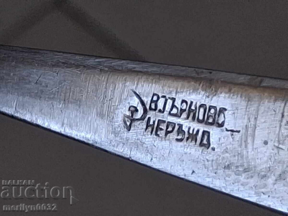 Δημοπρασία Παλιά πηρούνι "Σφυρί και δρεπάνι", τιρμπουσόν, μαχαίρι