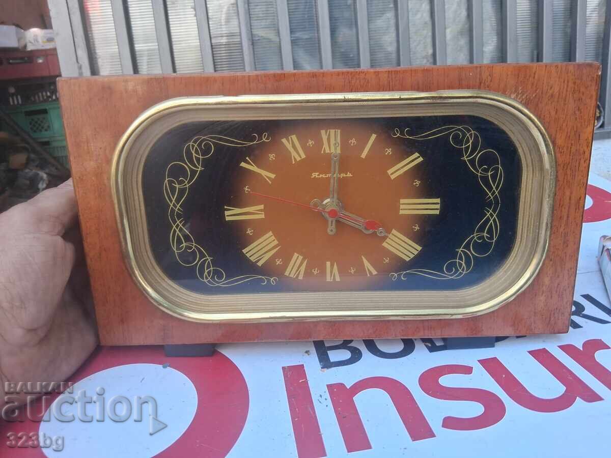 Часовник Ссср Янтар Часовник Ссср Янтар