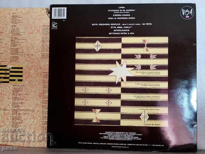 Tazenda ‎– Language 1992 with price 35.00 BGN | € 17.90