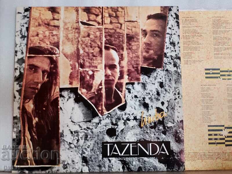 Tazenda ‎– Language 1992