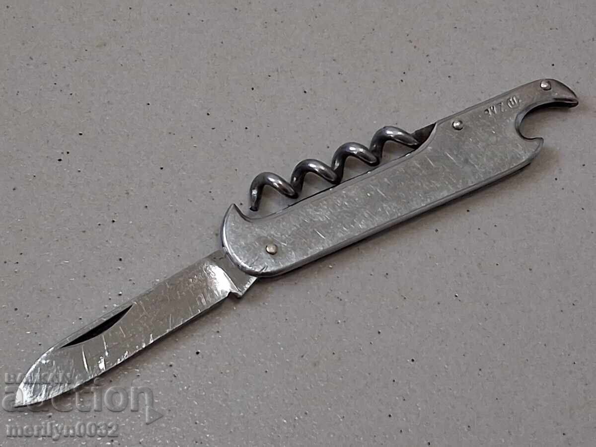 Παλαιό βουλγαρικό σοσιαλιστικό μαχαίρι μαχαίρι ΛΔΒ με τιμή 39.00 BGN | € 19.94